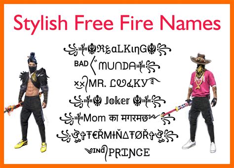 free fire name style 2023.